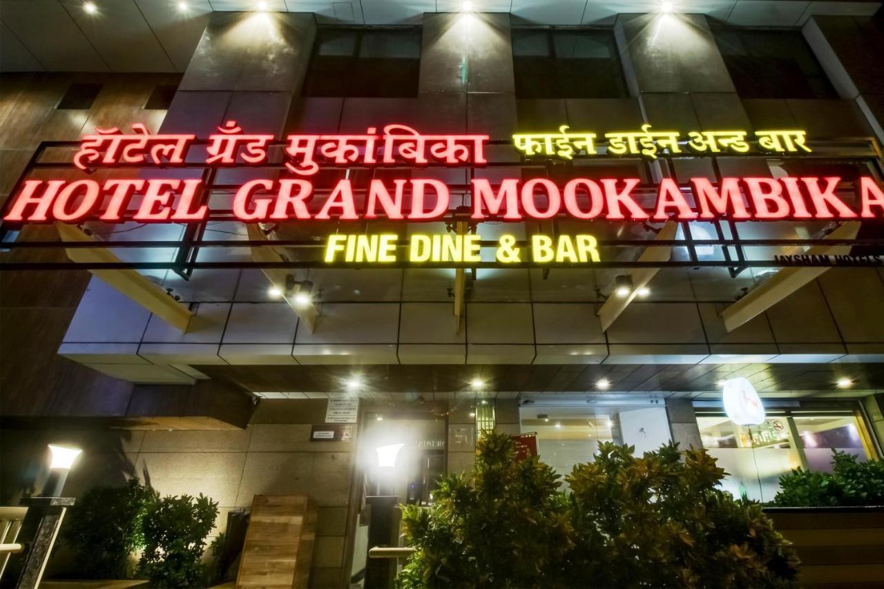Hotel Grand Mookambika Nová Bombaj Exteriér fotografie